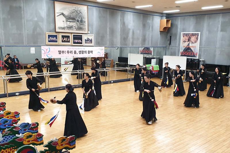 2019_어르신_문화프로그램_2.jpg 이미지