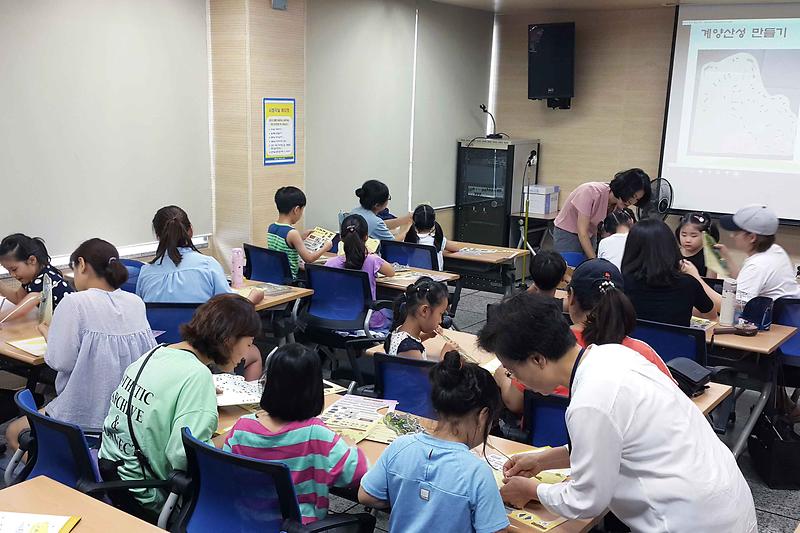 구립도서관_체험교육_(2).jpg 이미지