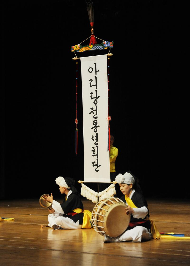 1009_풍물경연대회_4.jpg 이미지