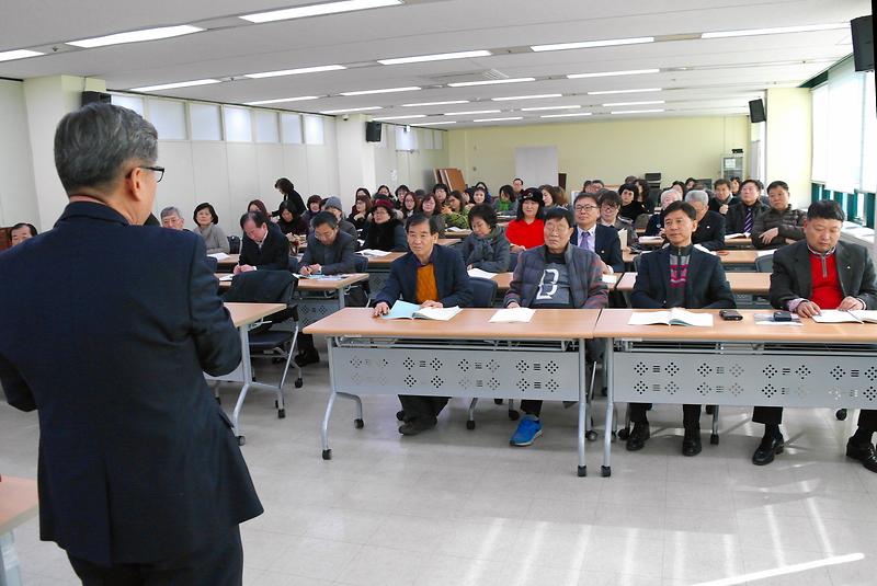 2017_정기총회.jpg 이미지