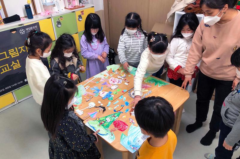 계양설화_그림자_연극교실_(2).jpg 이미지