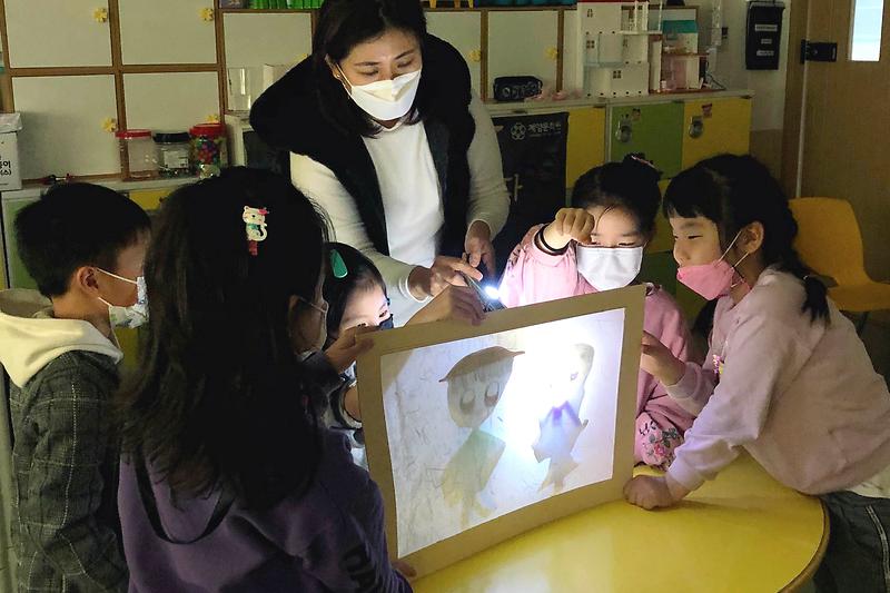 계양설화_그림자_연극교실_(3).jpg 이미지