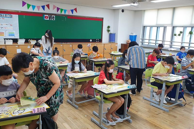 문화유산_체험교육_(4).jpg 이미지