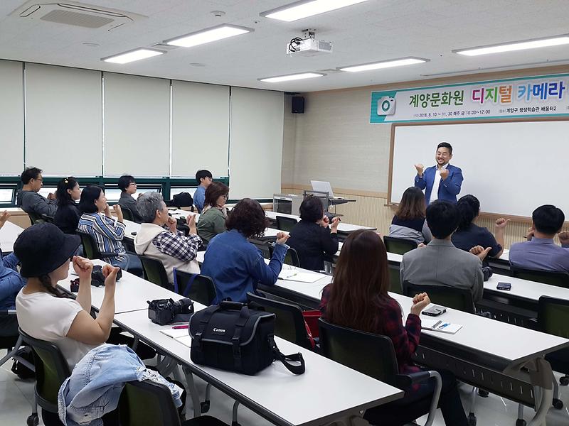 사진강좌_3.jpg 이미지