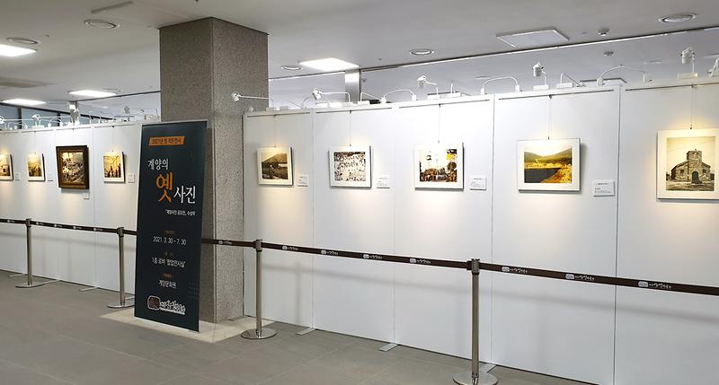 산성박물관_팝업_전시_(3).jpg 이미지