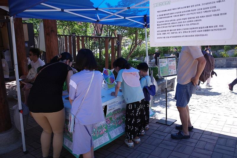 03._계양산성_알리기_프로젝트(이벤트).jpg 이미지