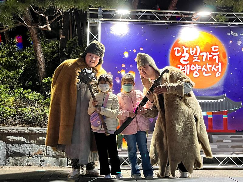 2022-달빛가득_계양산성005(1).jpg 이미지