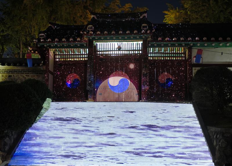 부평향교_밤마실_미디어아트(달빛).jpg 이미지