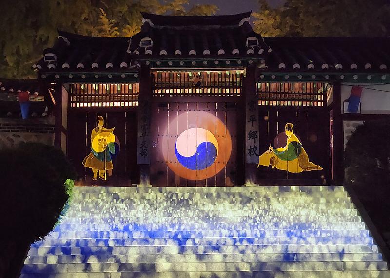 2023 <부평향교 밤마실> 미디어아트쇼 사진