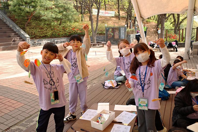 꿈을 담은 계양산성 걷기 - 업사이클링 계양산성 모빌만들기 (1) 이미지