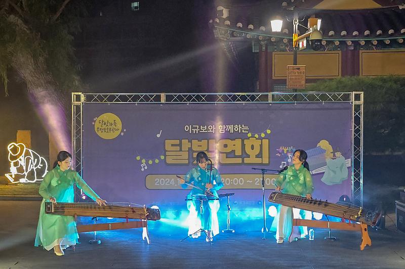 달빛가득 부평도호부(3) 이미지