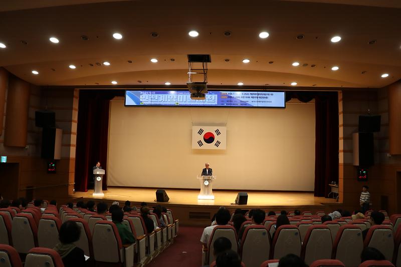 2024_계양미술대전_시상식_(8).jpg 이미지