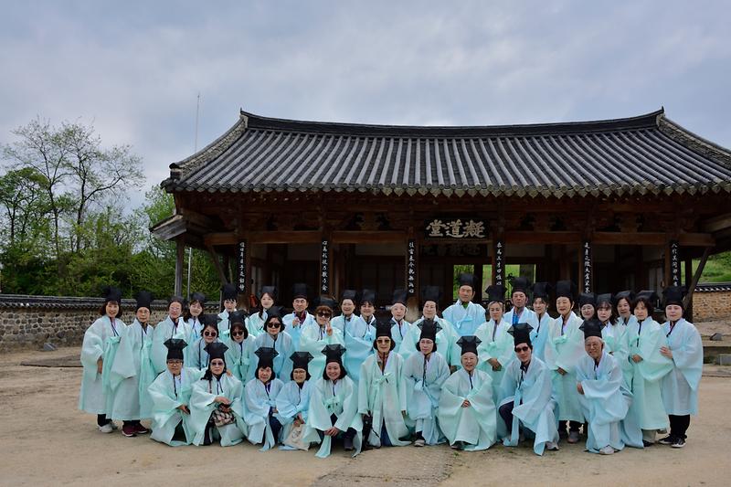 2024_문화유적탐방-논산_10.jpg 이미지