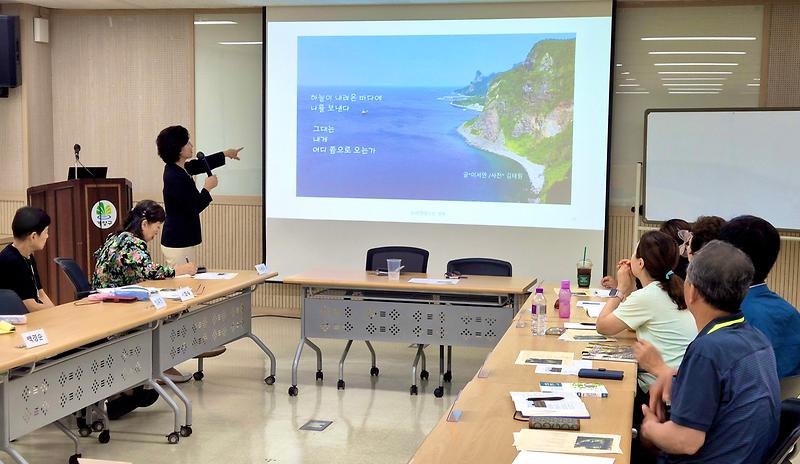2024 문화대학 <문예 창작 강좌> 사진