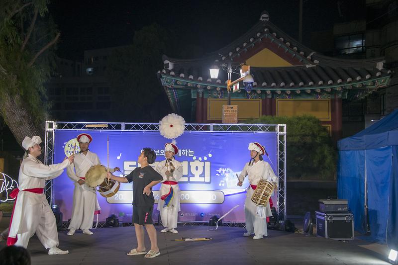 달빛가득 부평도호부(5) 이미지