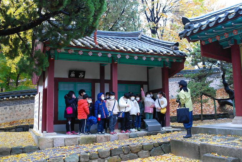부평향교_인생학교_2.jpg 이미지