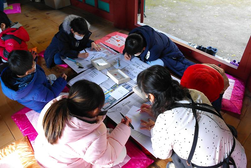 부평향교_인생학교_4.jpg 이미지