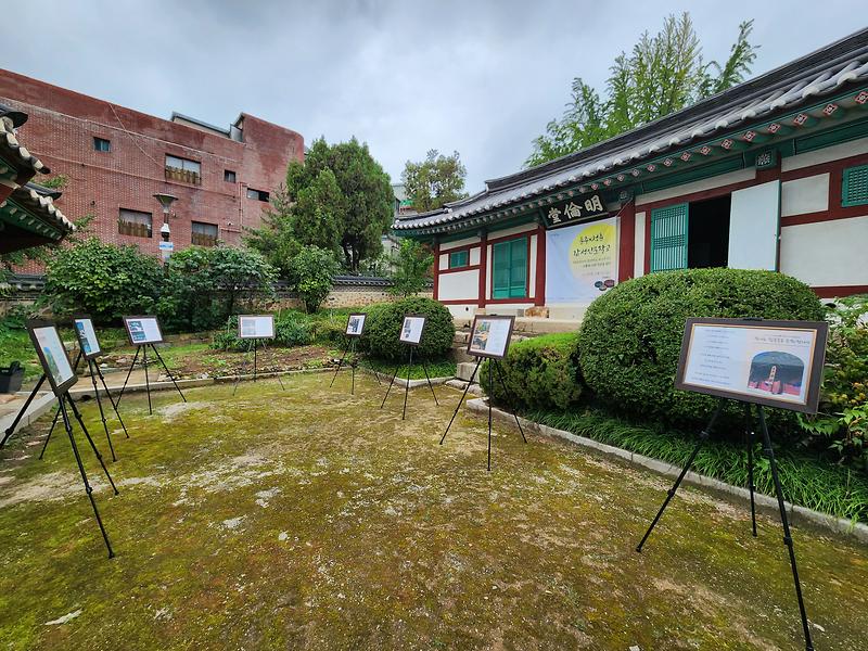 춘추X청춘_감성인문학교_2.jpg 이미지