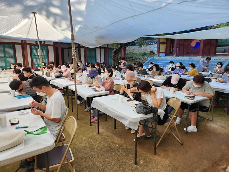 춘추X청춘_감성인문학교_4.jpg 이미지