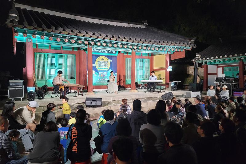 2024 향교활용사업 <달빛가득 부평향교> - 대성전 달빛 음악회 사진