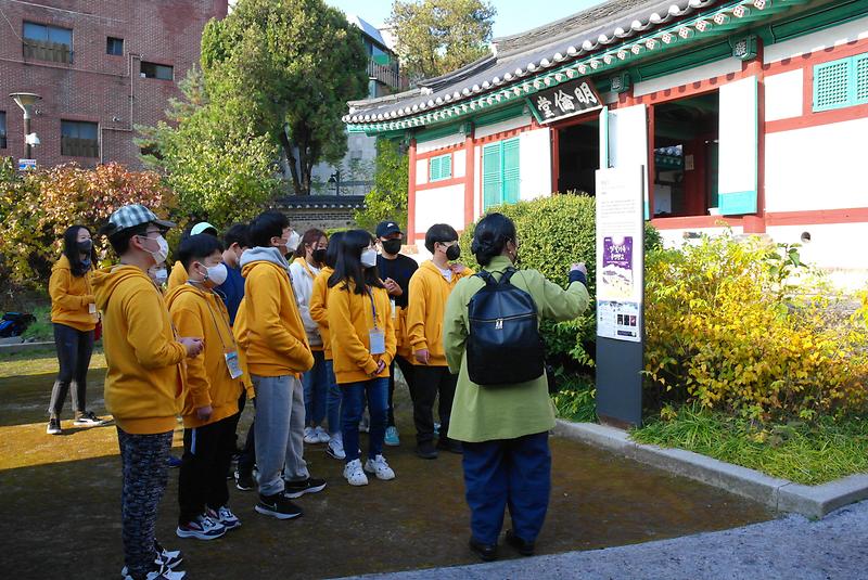 2021 향교활용사업 <도전! 위패를 구하라> 사진