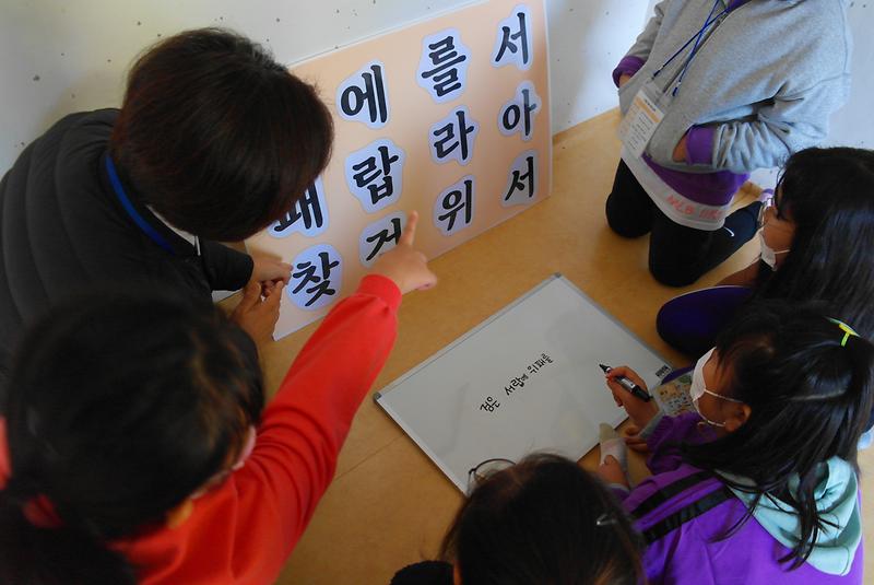 도전_위패를_구하라_3.jpg 이미지