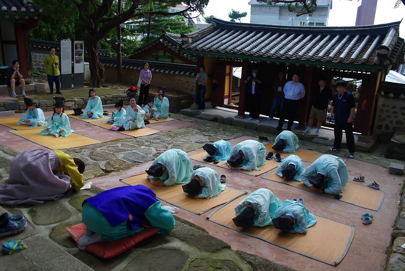 2024 향교활용사업 <수신제가, 선비의 길> 사진