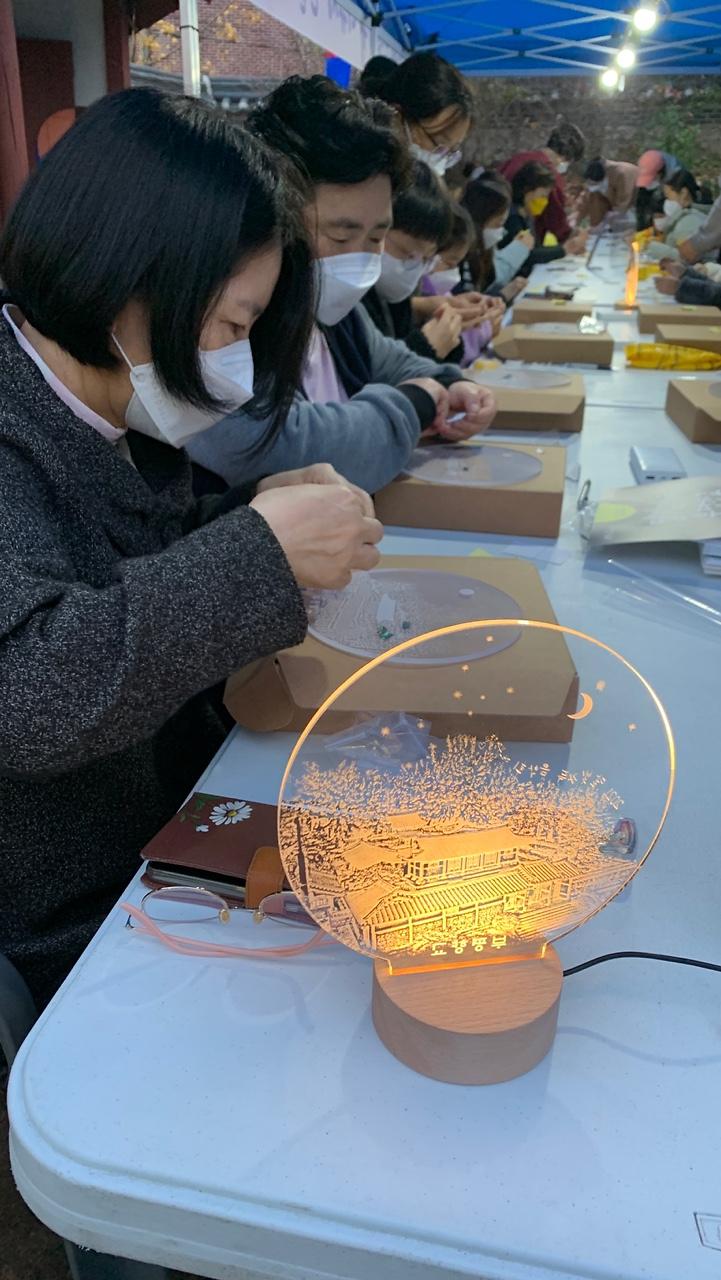 2021 문화예술교육 <달빛 이야기 부평향교> 사진