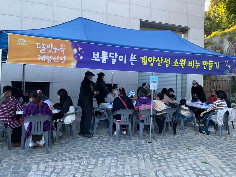 2.jpg 이미지