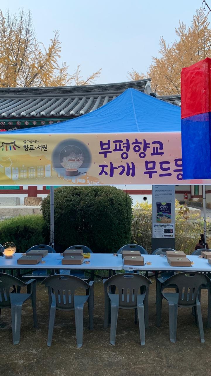 2.jpg 이미지