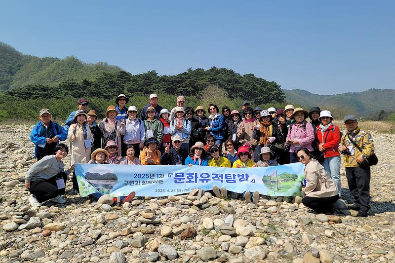 2025 문화유적 탐방 - 영월 사진