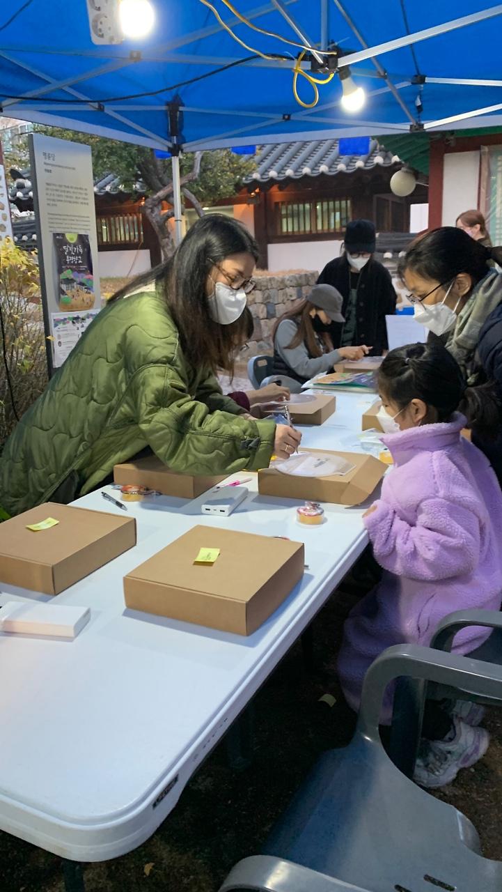 4.jpg 이미지