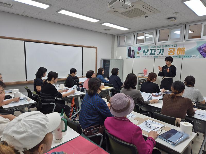 보자기_(3).jpg 이미지