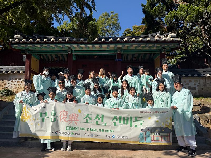 단체사진.jpg 이미지