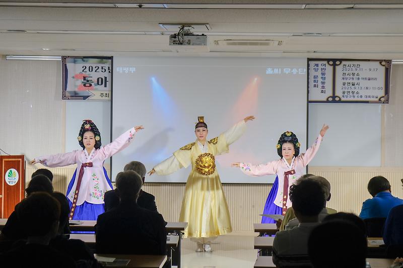 DSCF0021-1.jpg 이미지
