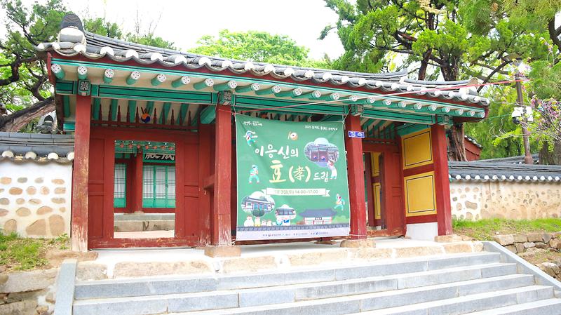 이응신_1.jpg 이미지