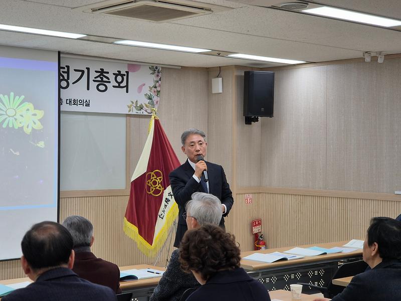 재_20차_정기총회_2.jpg 이미지