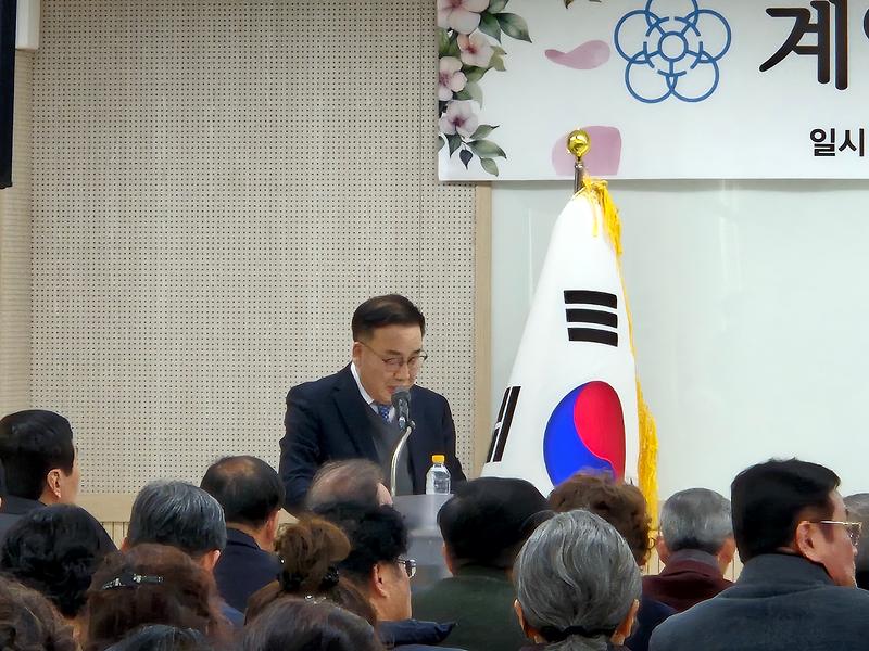 재_20차_정기총회_3.jpg 이미지