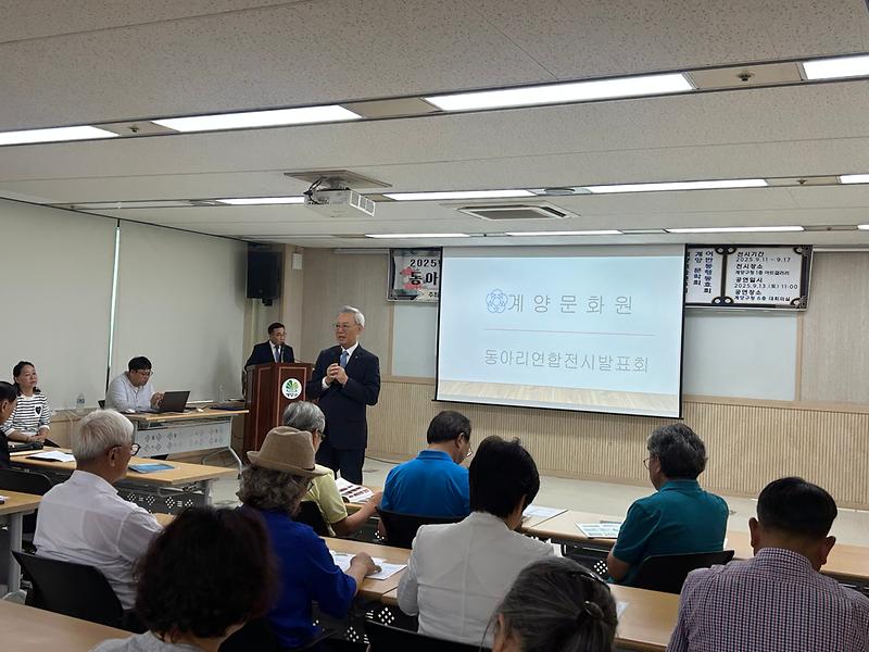 KakaoTalk_20251014_090916740_21.jpg 이미지