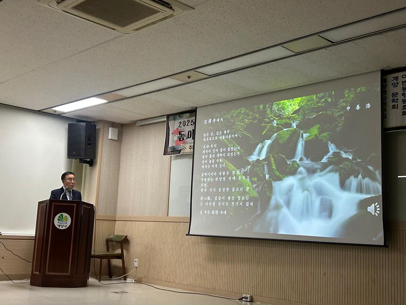KakaoTalk_20251014_091028565_09.jpg 이미지