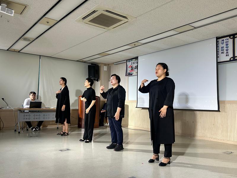 KakaoTalk_20251014_091208722_01.jpg 이미지