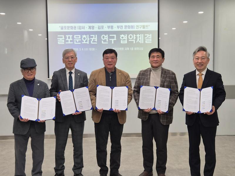 1773886129783.jpg 이미지