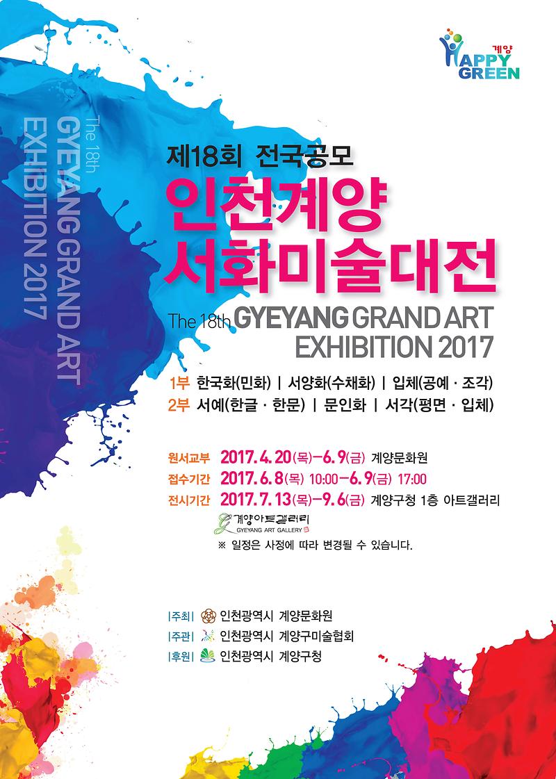 41990316.jpg 이미지