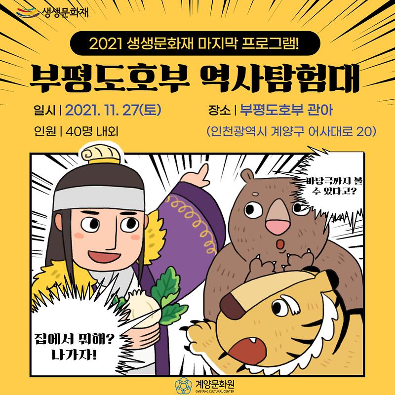 001.jpg 이미지