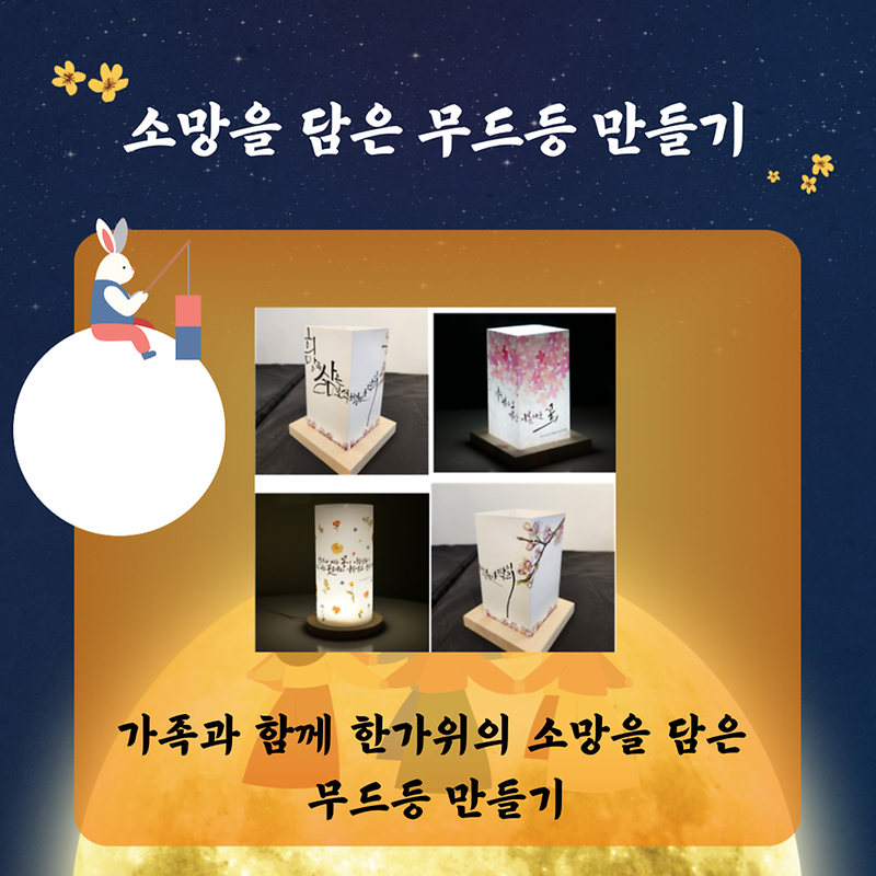 002.png 이미지