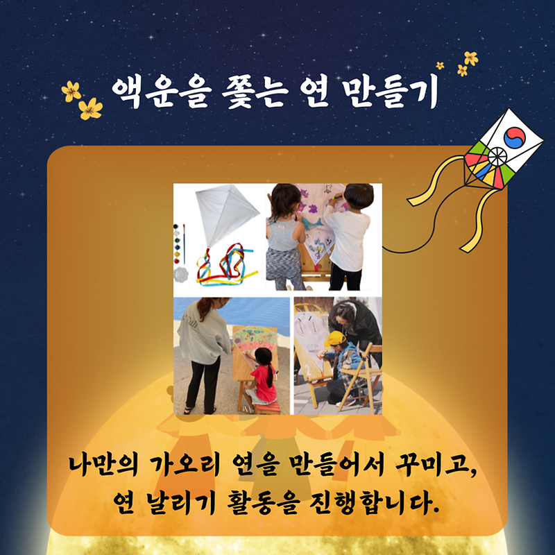 003.png 이미지