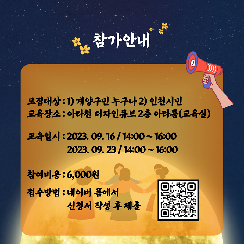 004.png 이미지