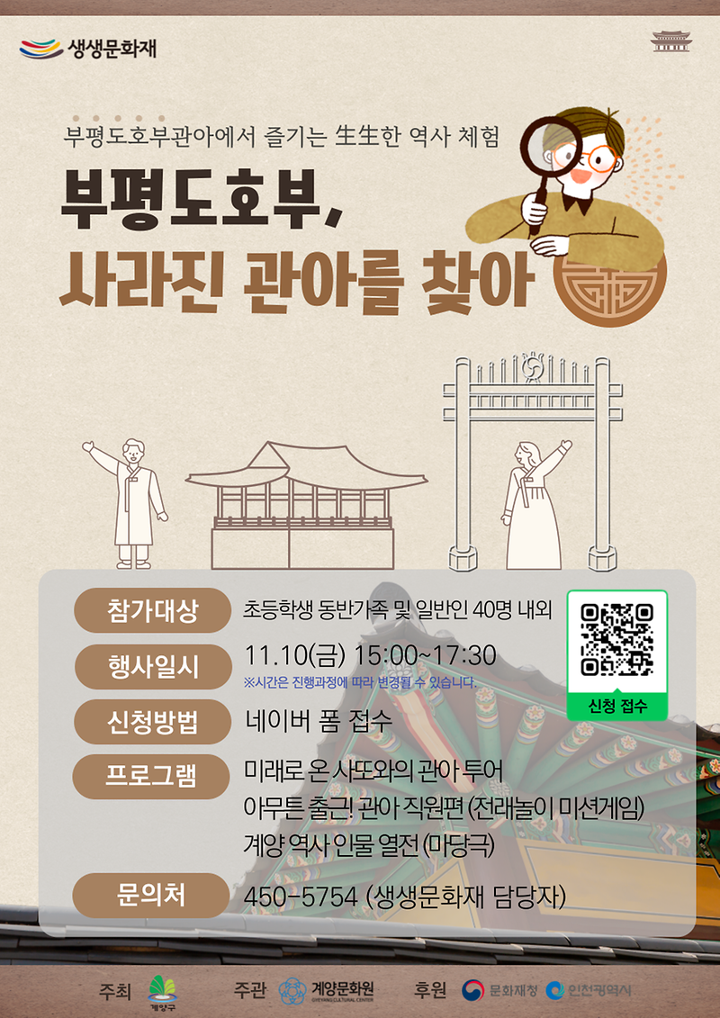 웹포스터-001.png 이미지