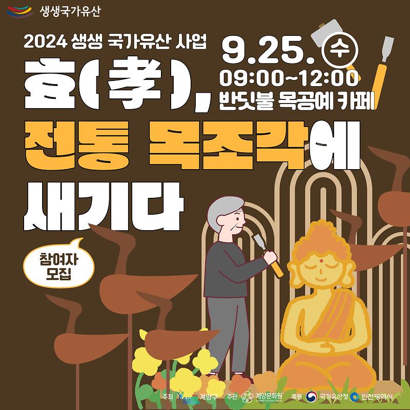 001.jpg 이미지