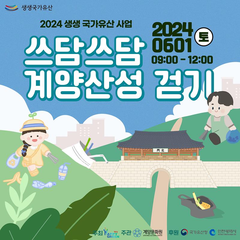 001.jpg 이미지